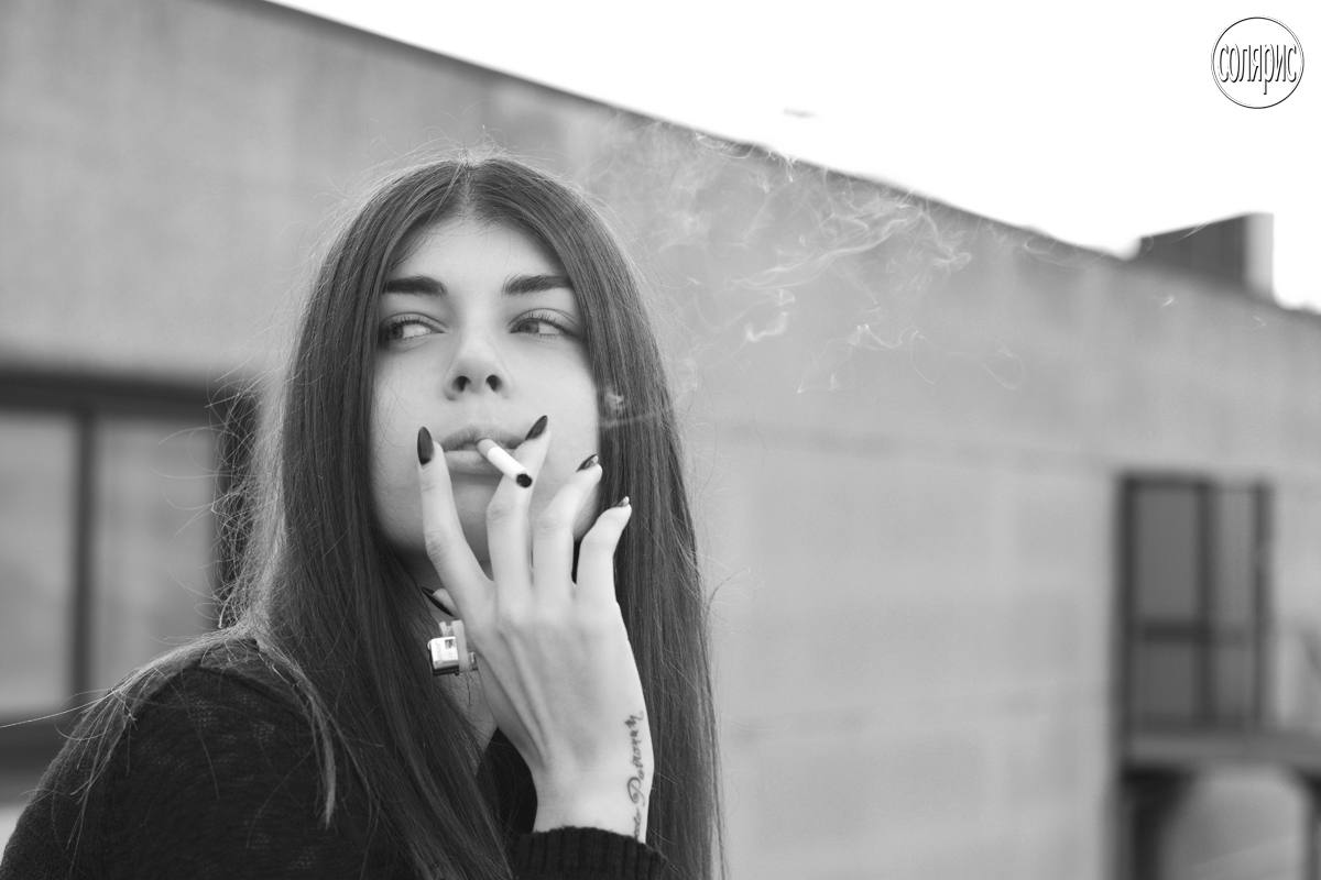 Smoker